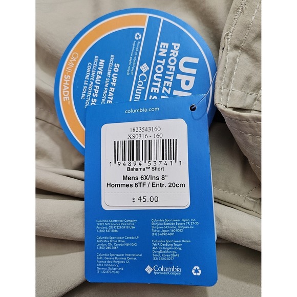 NEW*w/Tags Columbia Size 6X PFG Light Khaki Men's Bahama Shorts 8" Inseam - Picture 8 of 8